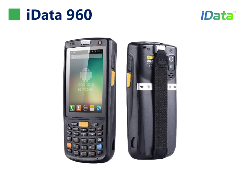 iData-2